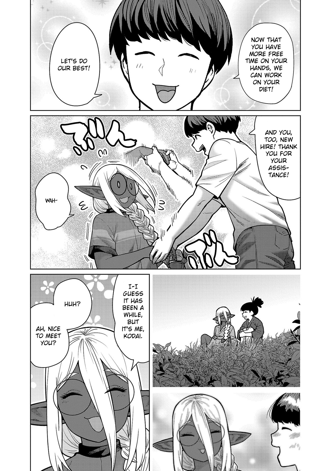 Shin Elf-San Wa Yaserarenai. - Chapter 14: Ancient Threats (Part 2)