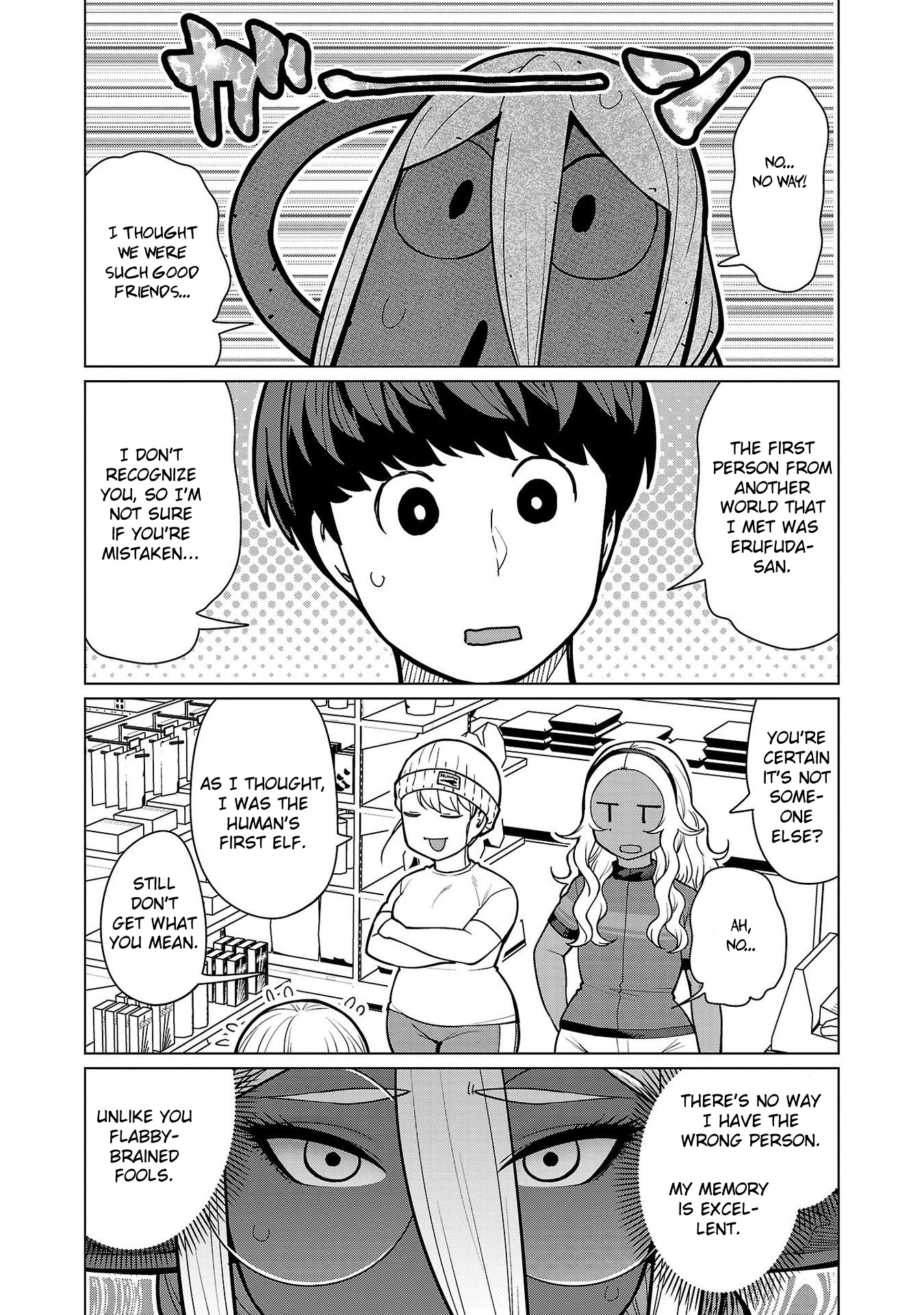 Shin Elf-San Wa Yaserarenai. - Chapter 14: Ancient Threats (Part 2)