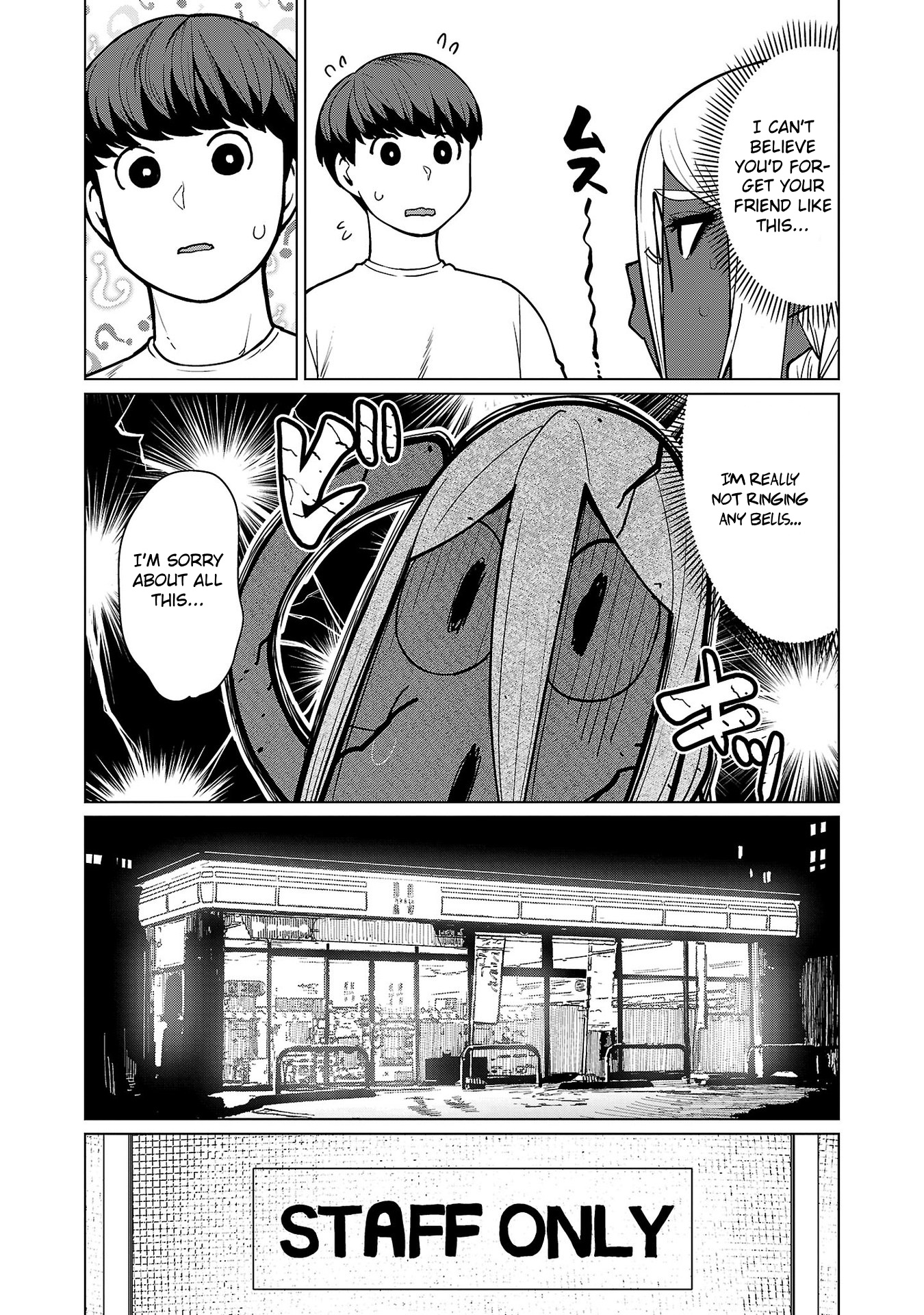 Shin Elf-San Wa Yaserarenai. - Chapter 14: Ancient Threats (Part 2)