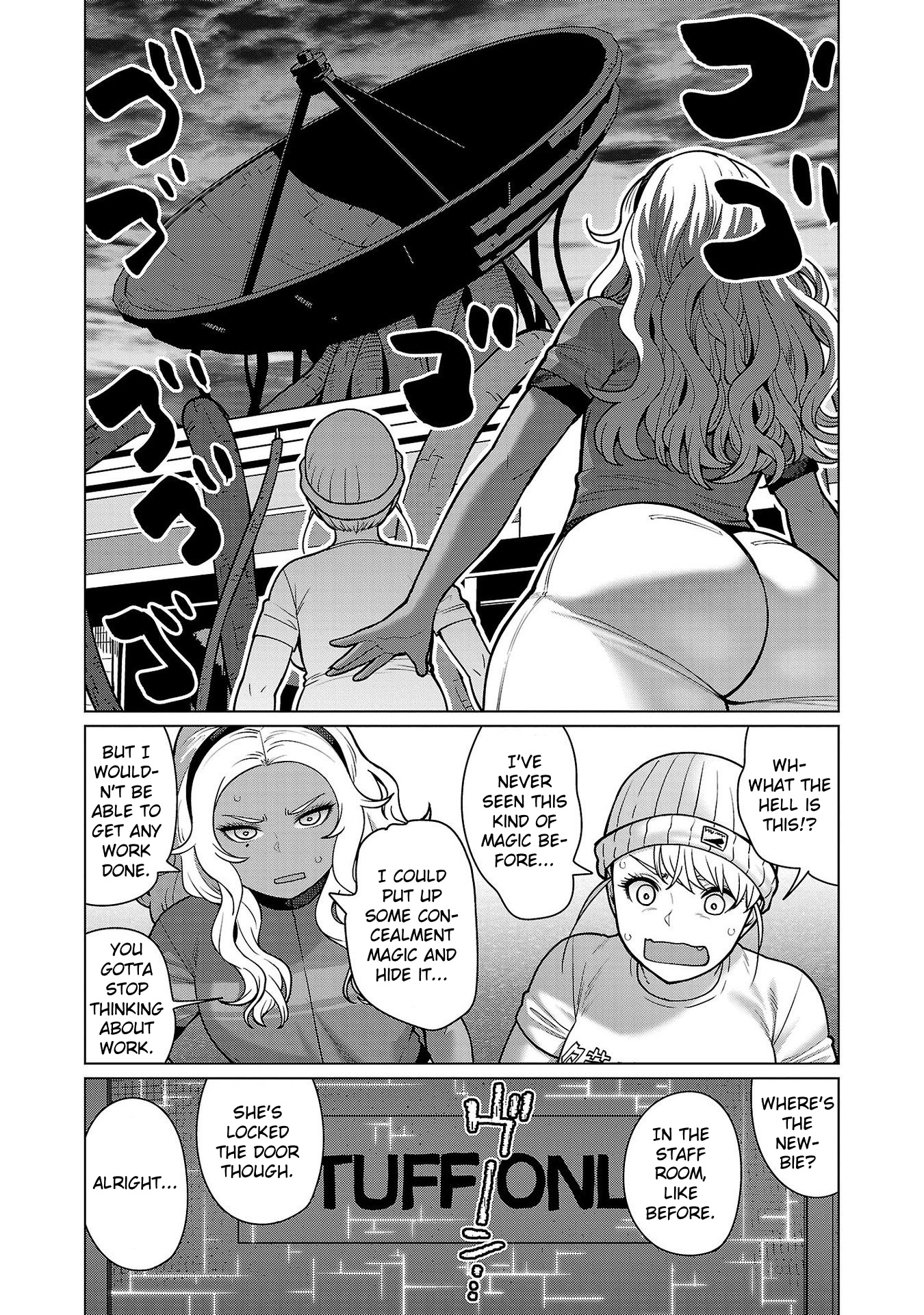 Shin Elf-San Wa Yaserarenai. - Chapter 14: Ancient Threats (Part 2)