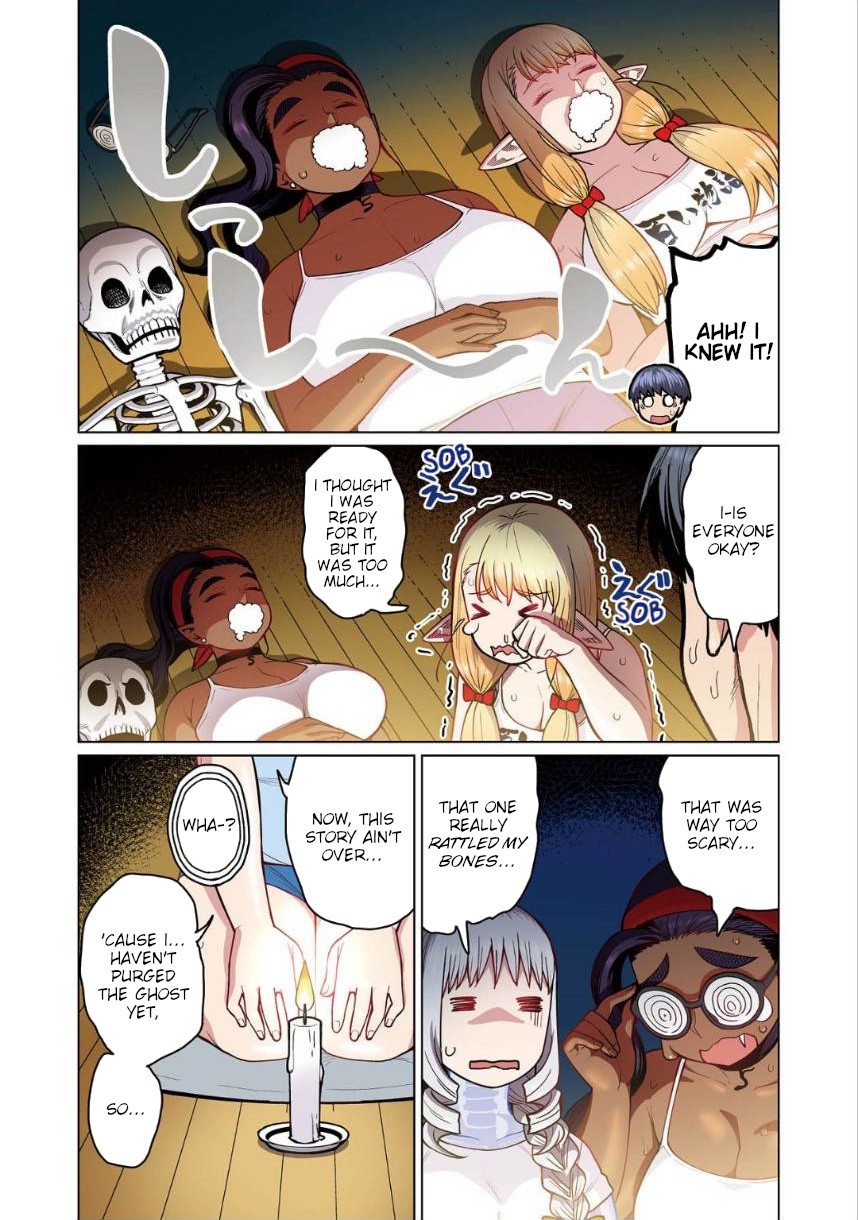 Shin Elf-San Wa Yaserarenai. - Chapter 3: New Moonless Mystery