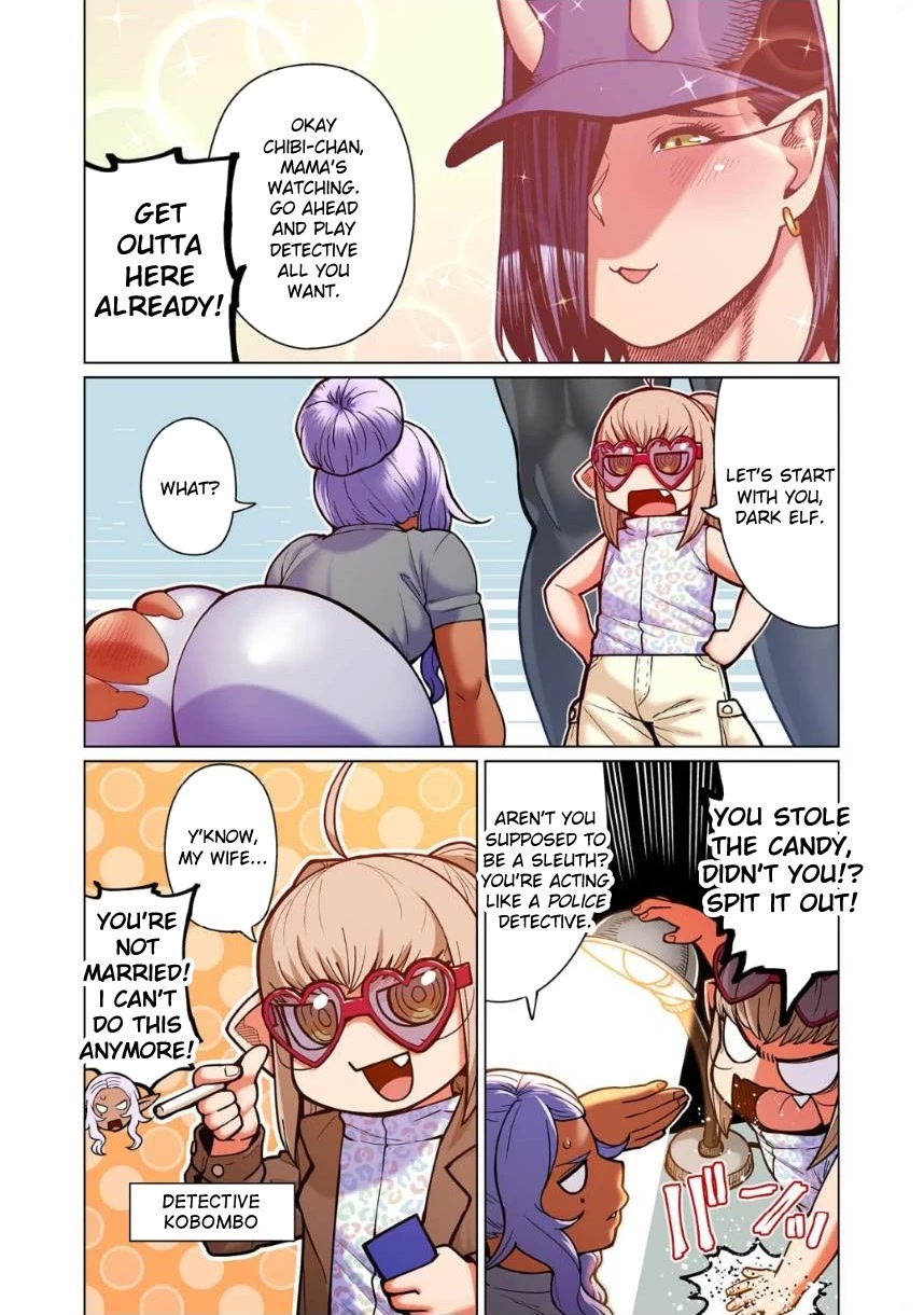 Shin Elf-San Wa Yaserarenai. - Chapter 8: Child's Deduction