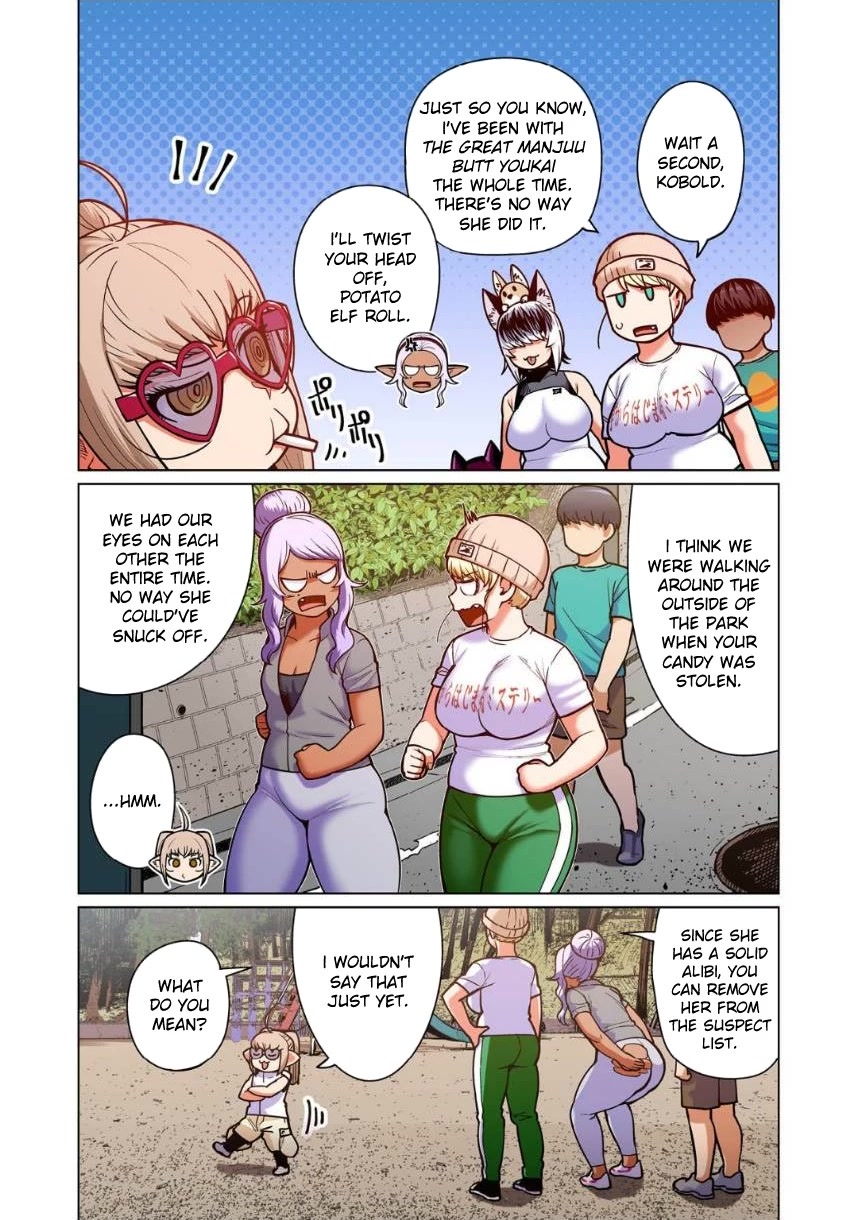 Shin Elf-San Wa Yaserarenai. - Chapter 8: Child's Deduction