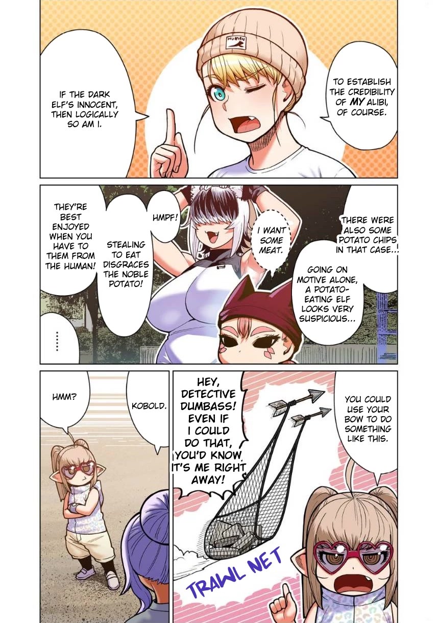 Shin Elf-San Wa Yaserarenai. - Chapter 8: Child's Deduction