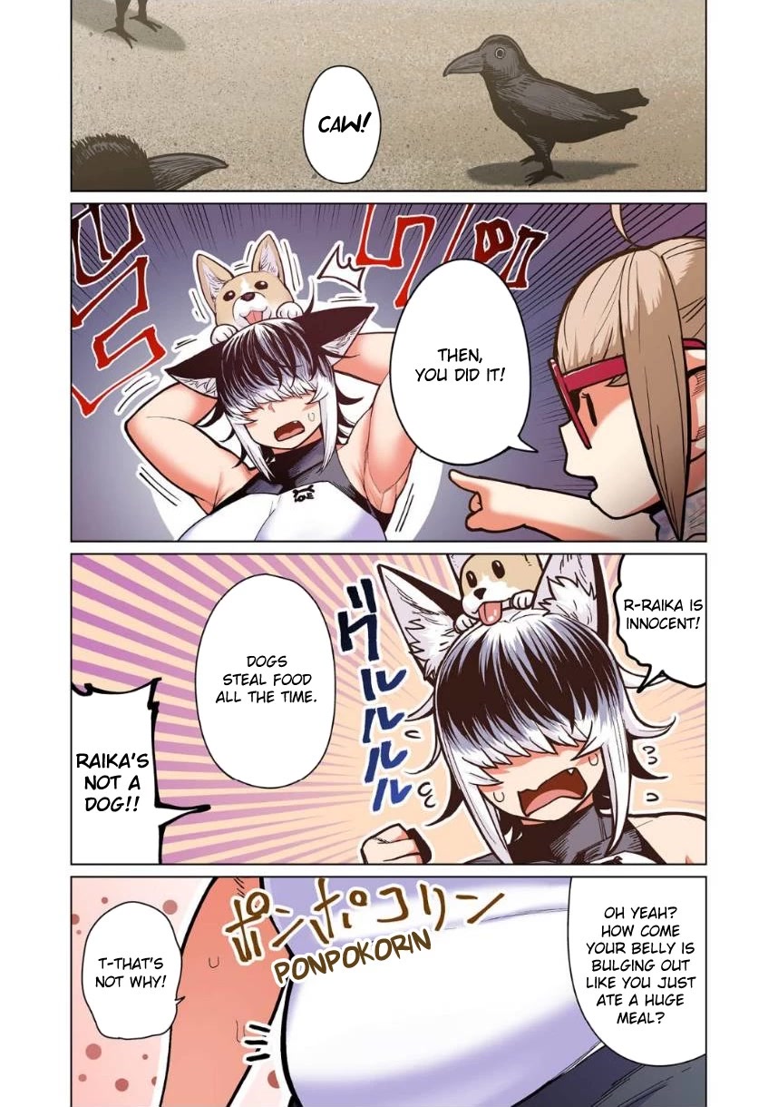 Shin Elf-San Wa Yaserarenai. - Chapter 8: Child's Deduction