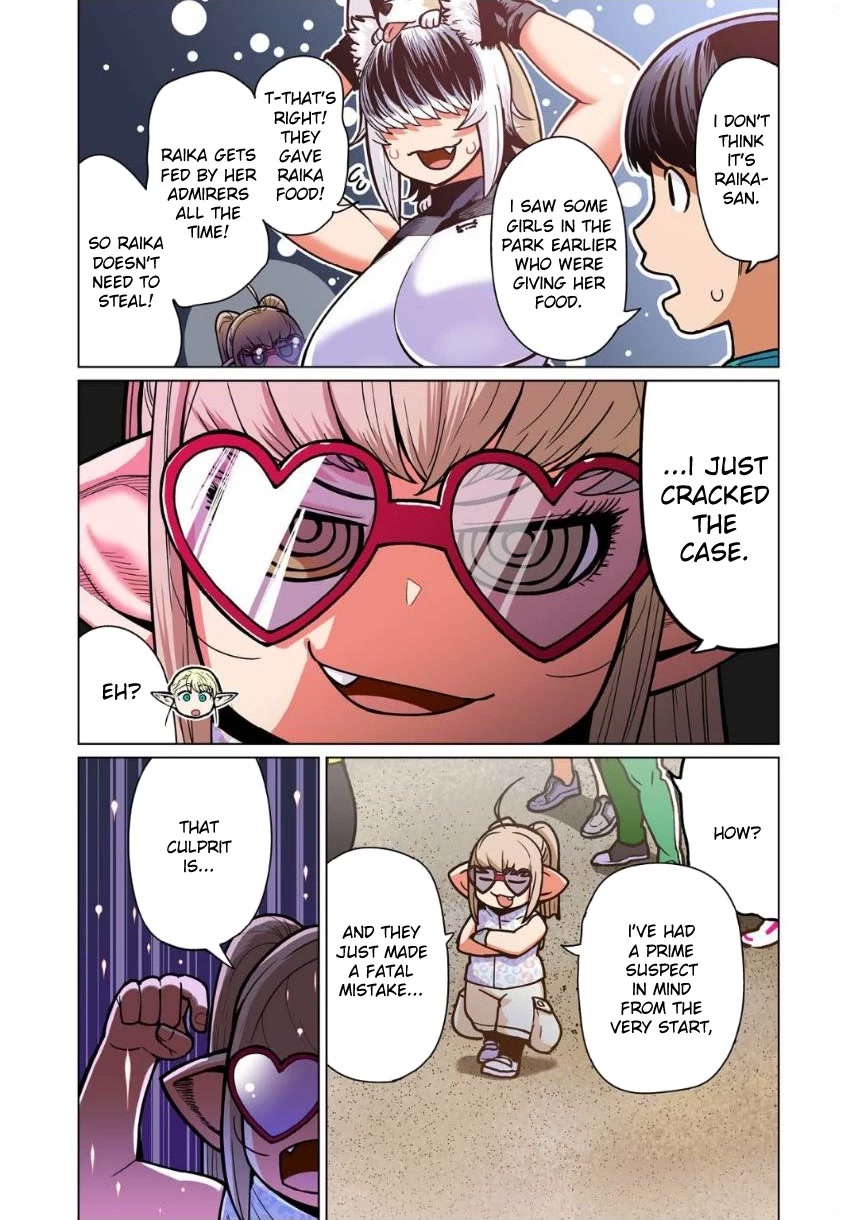 Shin Elf-San Wa Yaserarenai. - Chapter 8: Child's Deduction