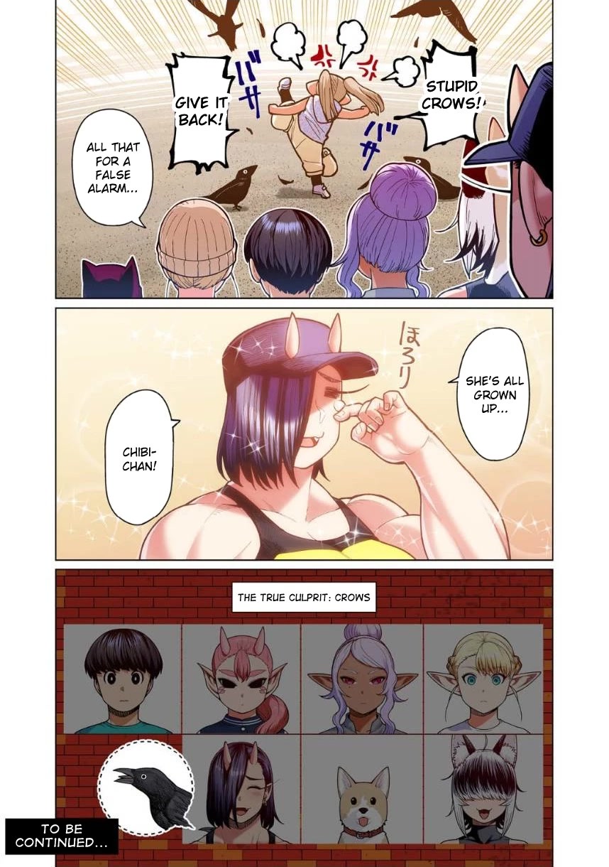 Shin Elf-San Wa Yaserarenai. - Chapter 8: Child's Deduction