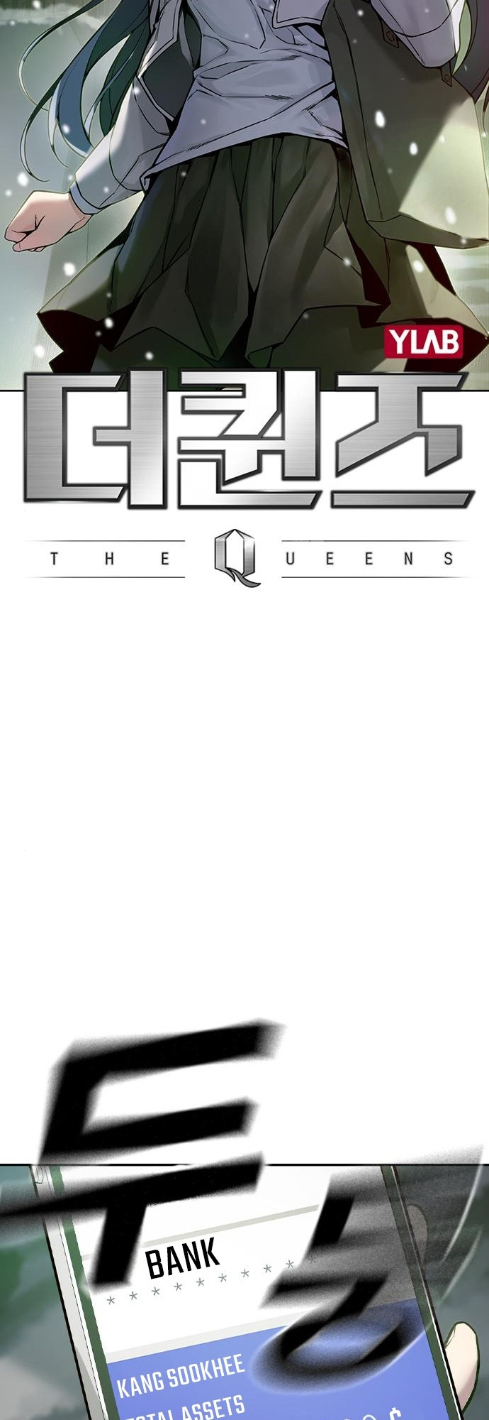 The Queens - Chapter 1