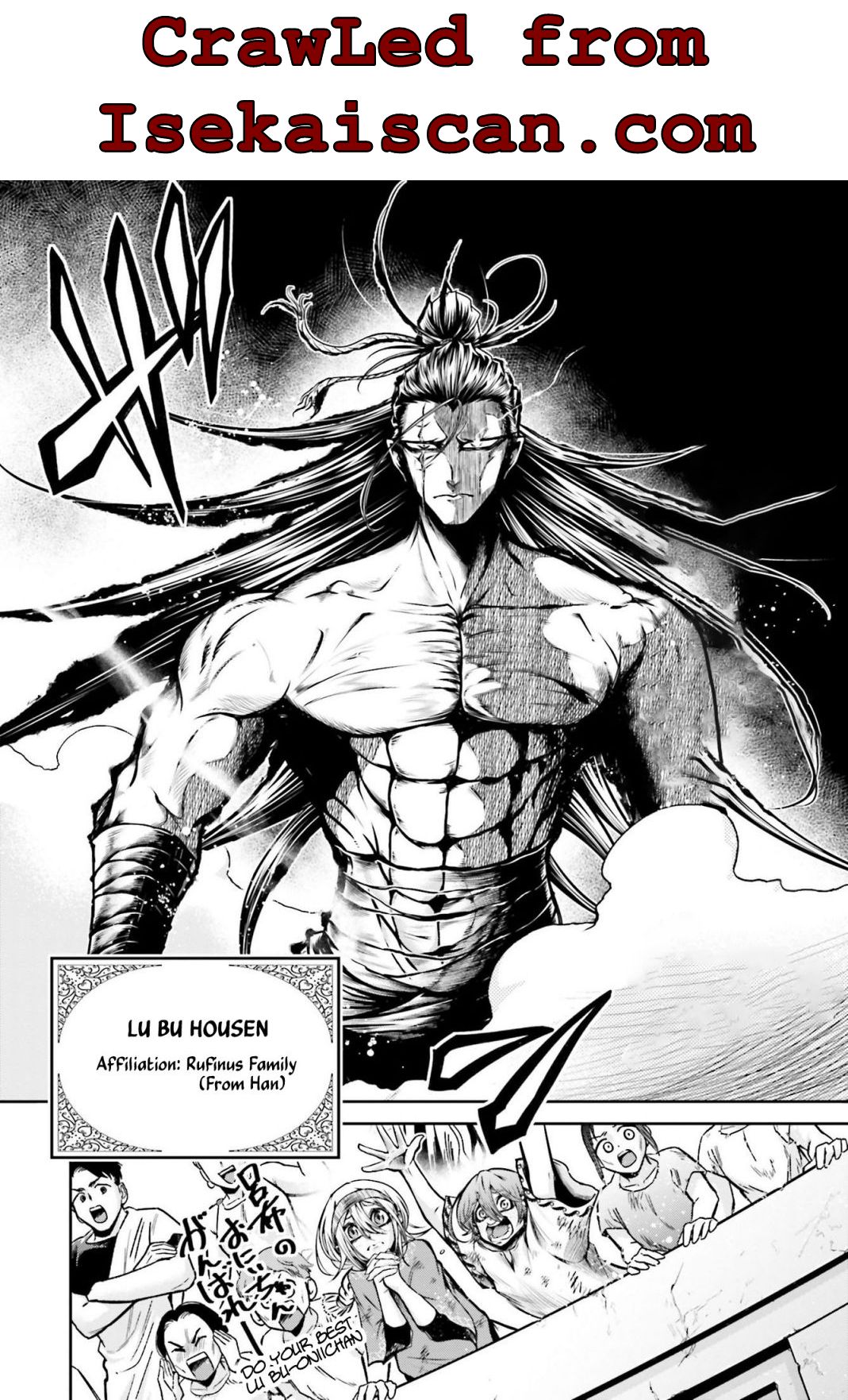 Record Of Ragnarok: The Legend Of Lu Bu - Chapter 26