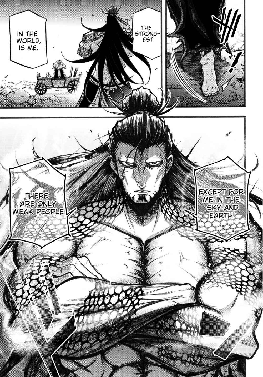 Record Of Ragnarok: The Legend Of Lu Bu - Chapter 3