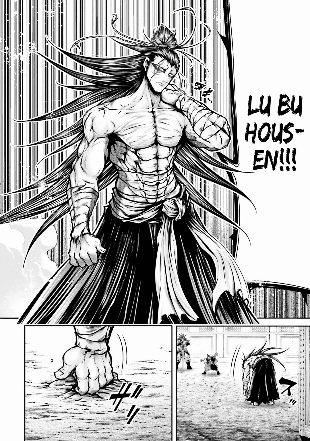 Record Of Ragnarok: The Legend Of Lu Bu - Chapter 27