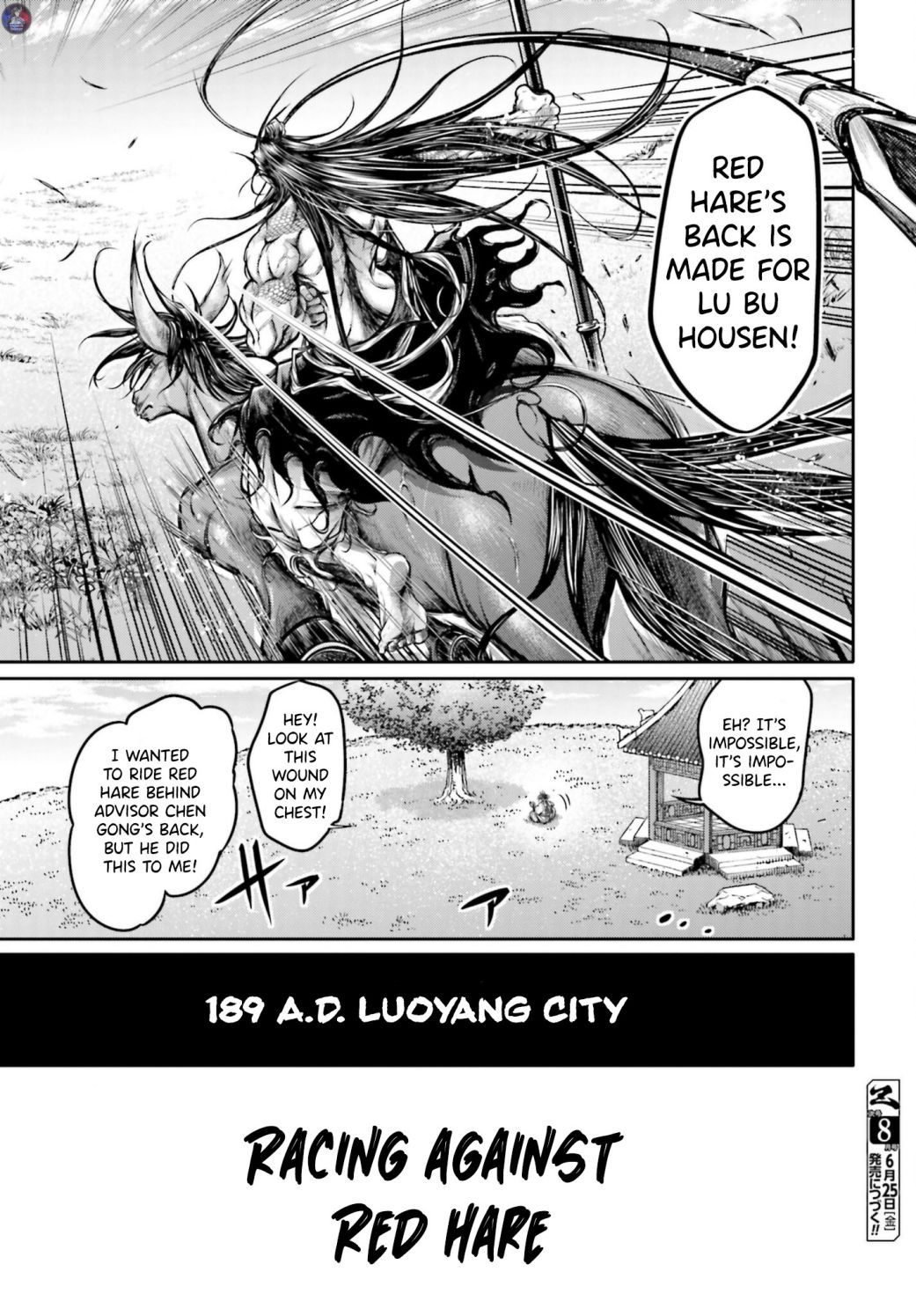 Record Of Ragnarok: The Legend Of Lu Bu - Chapter 18