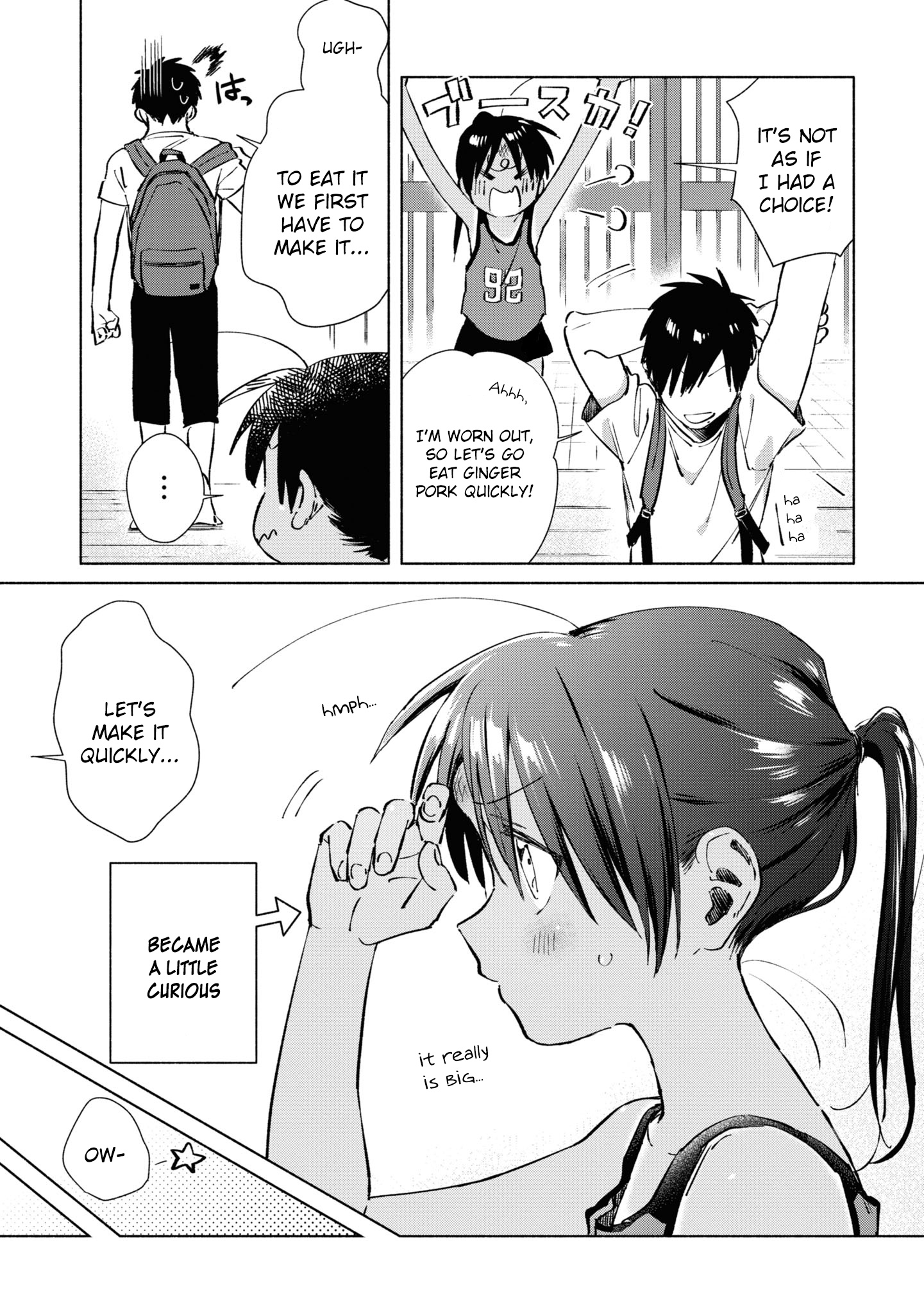 A Vacation With The Ponytailed Tanning Boy - Vol.3 Chapter 21