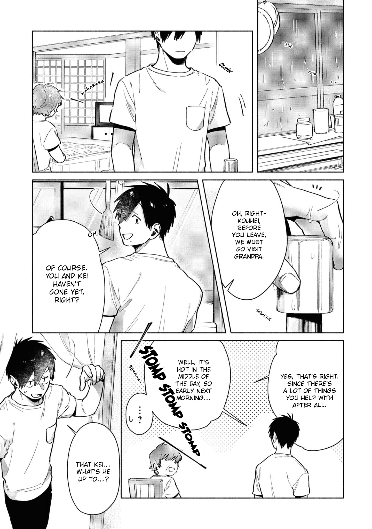 A Vacation With The Ponytailed Tanning Boy - Vol.4 Chapter 31