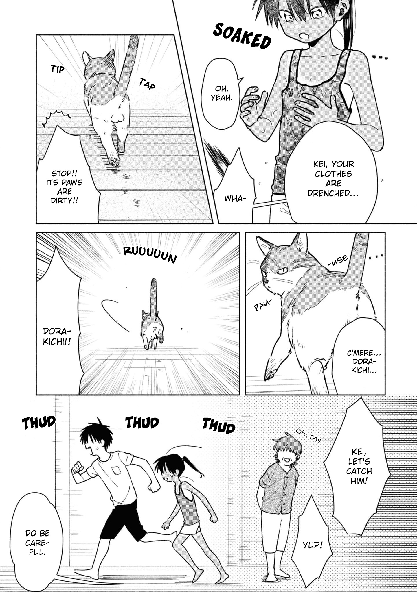 A Vacation With The Ponytailed Tanning Boy - Vol.4 Chapter 31