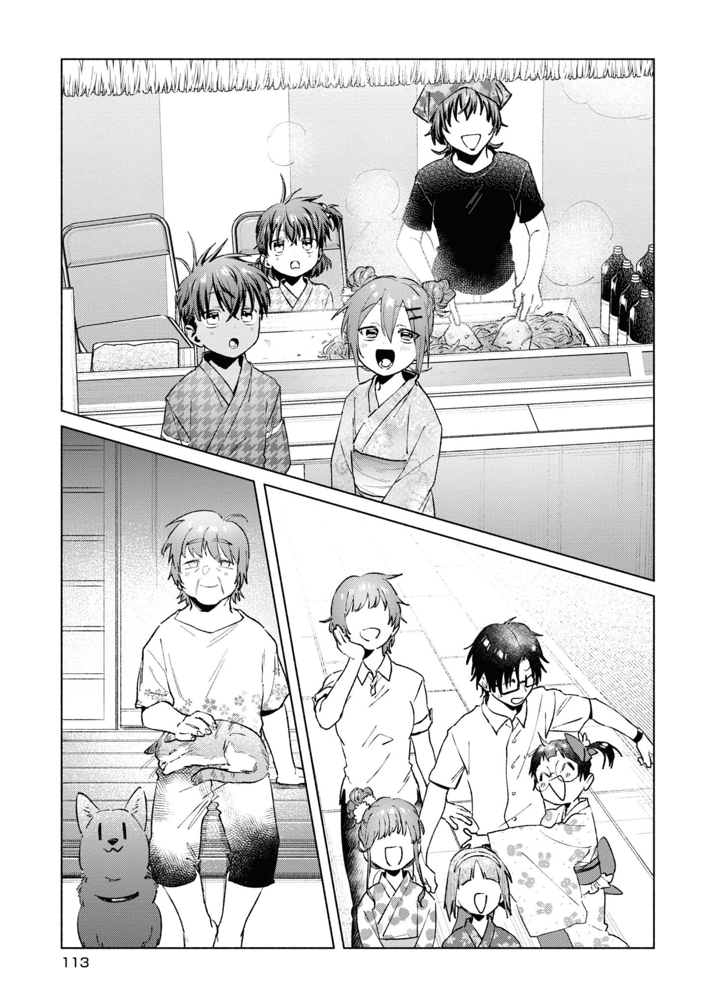 A Vacation With The Ponytailed Tanning Boy - Vol.4 Chapter 38