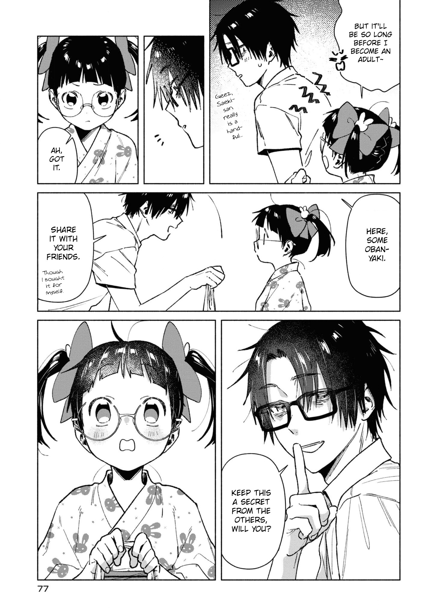 A Vacation With The Ponytailed Tanning Boy - Vol.4 Chapter 36