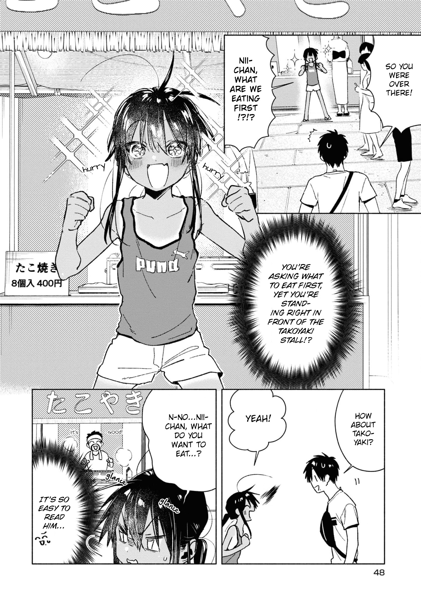 A Vacation With The Ponytailed Tanning Boy - Vol.4 Chapter 34