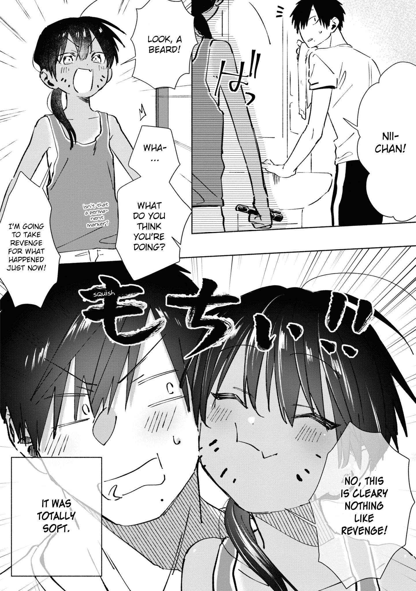 A Vacation With The Ponytailed Tanning Boy - Vol.3 Chapter 23