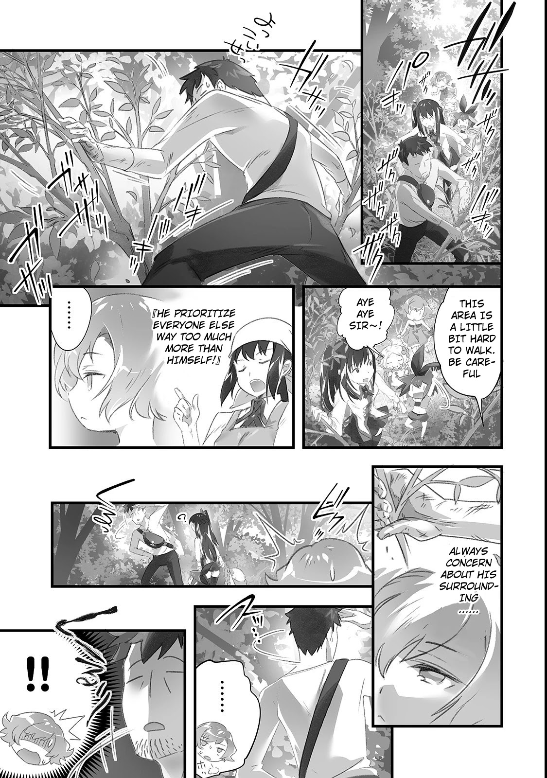 Opened The - Chapter 7: Gokai (Misunderstanding)