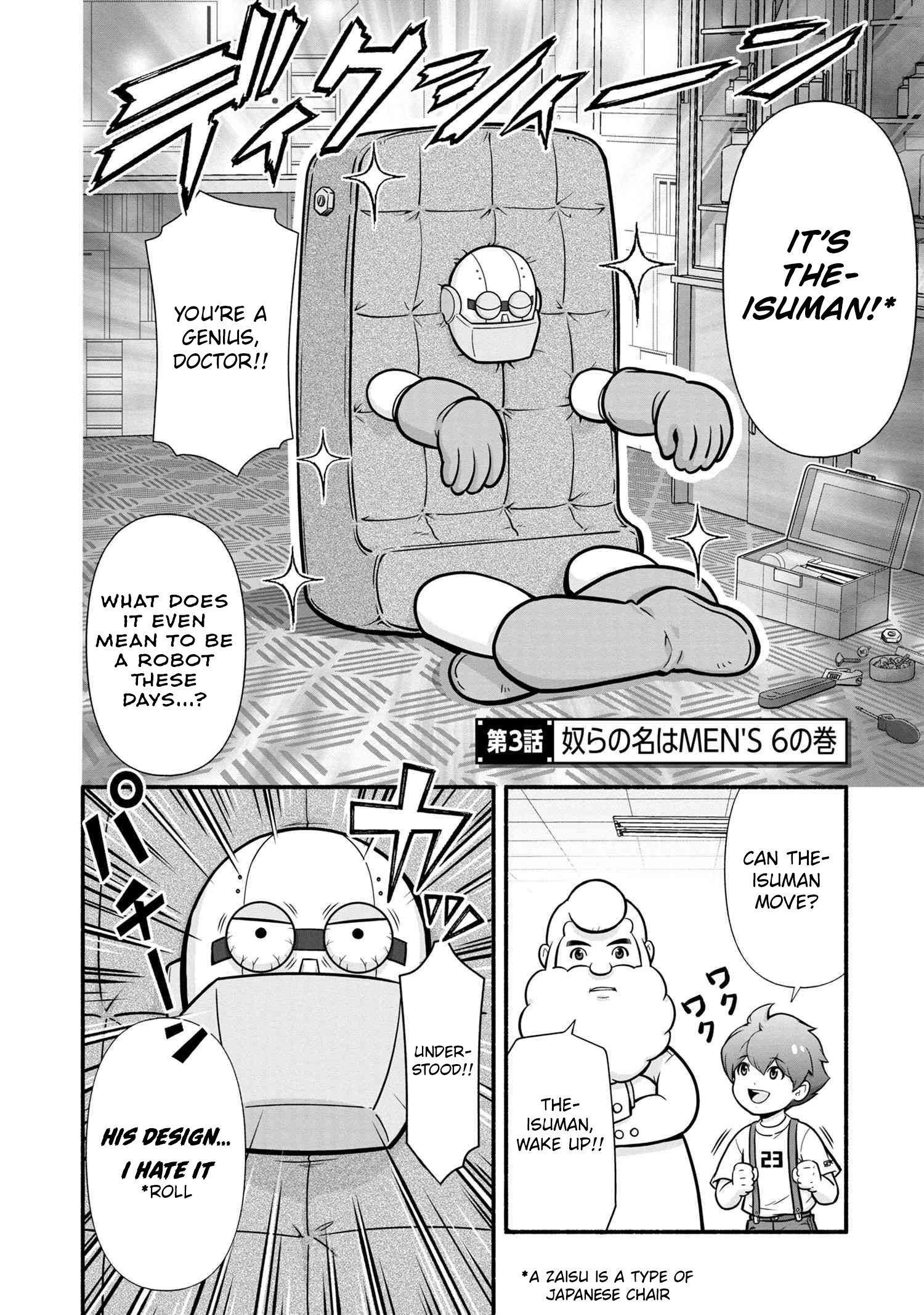 Rockman-Chan - Vol.1 Chapter 3