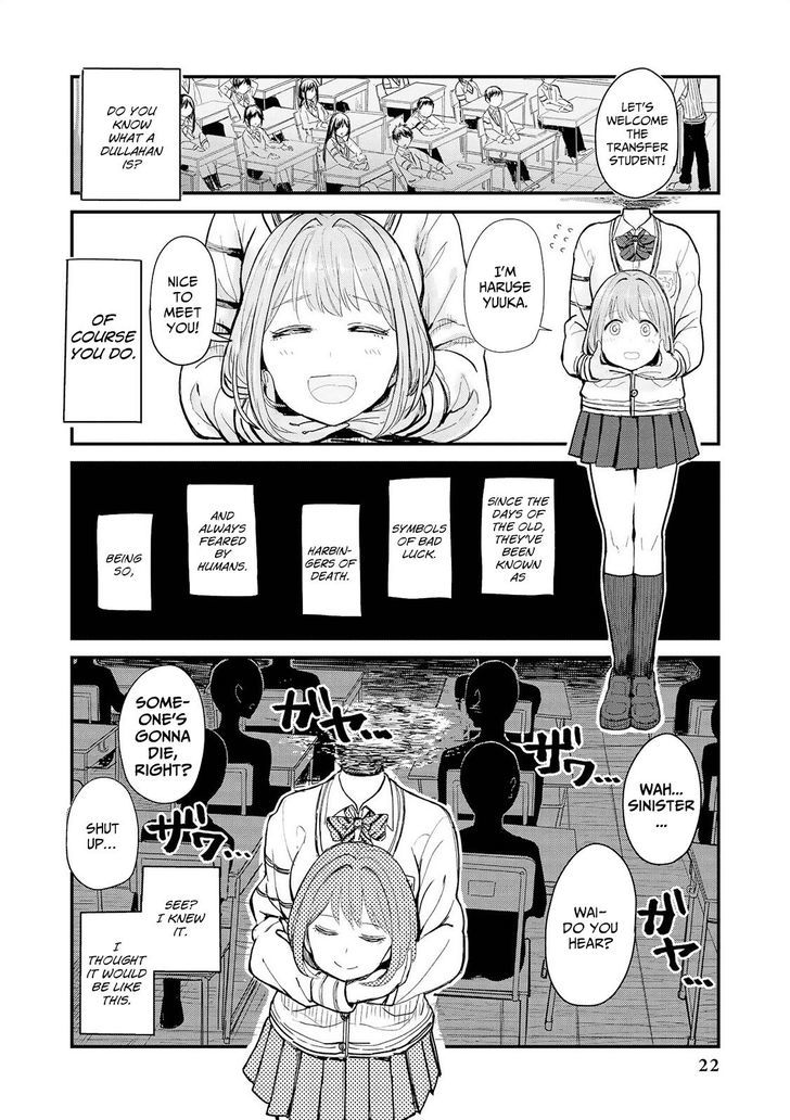 Jingai No Yome To Icha Icha Suru - Anthology Comic - Vol.1 Chapter 2