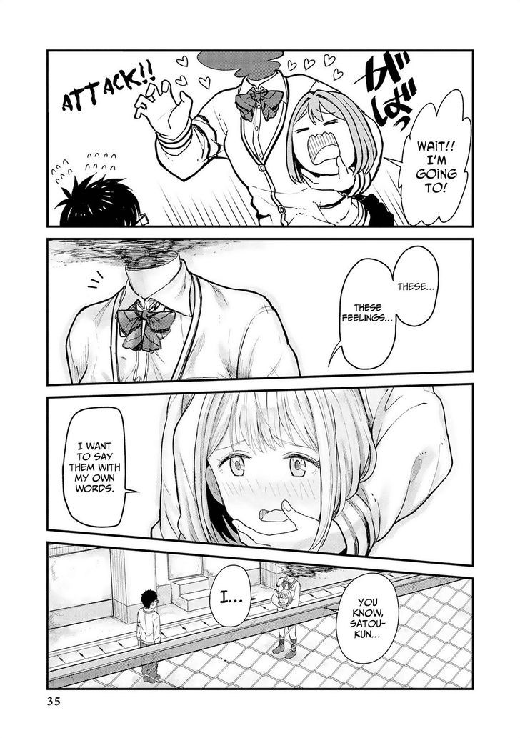 Jingai No Yome To Icha Icha Suru - Anthology Comic - Vol.1 Chapter 2