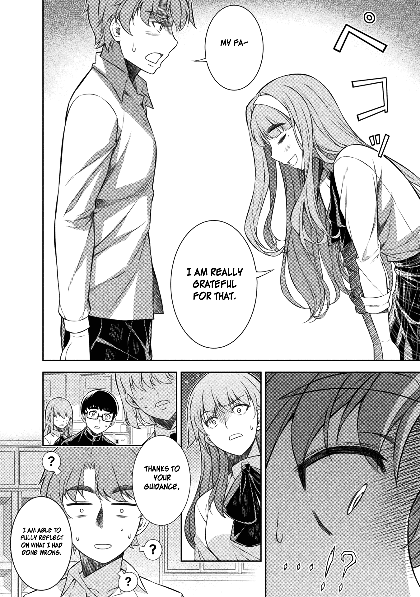 Silver Plan To Redo From Jk - Chapter 3: I Want To Be A Good Girl