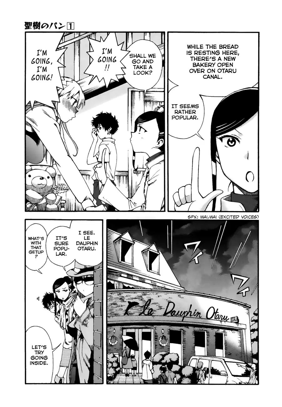 Masaki's Bread Makes People Happy - Vol.1 Chapter 2: Une Grappe De Raisins À L'otaru