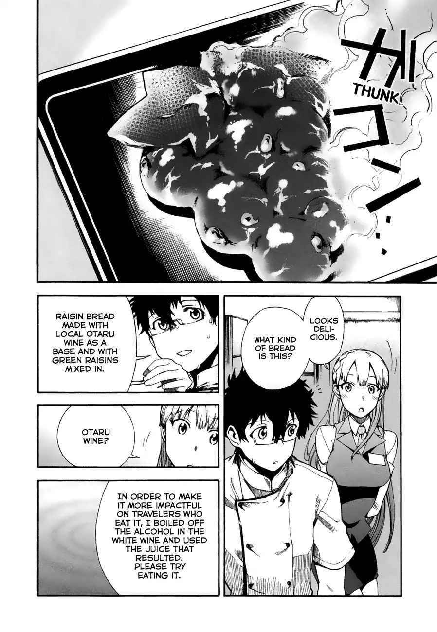 Masaki's Bread Makes People Happy - Vol.1 Chapter 2: Une Grappe De Raisins À L'otaru