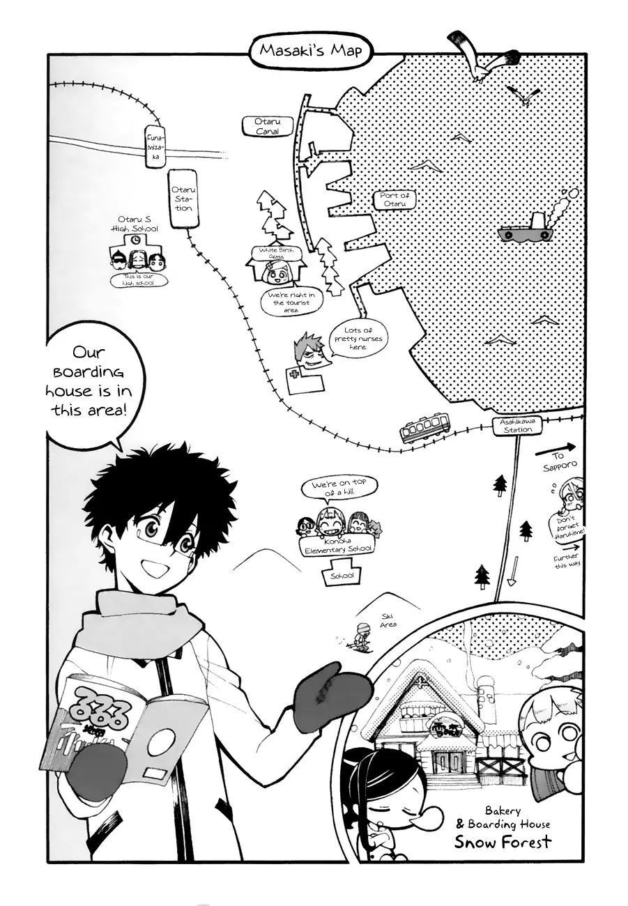 Masaki's Bread Makes People Happy - Vol.1 Chapter 1: Find Us A Breadmaker!