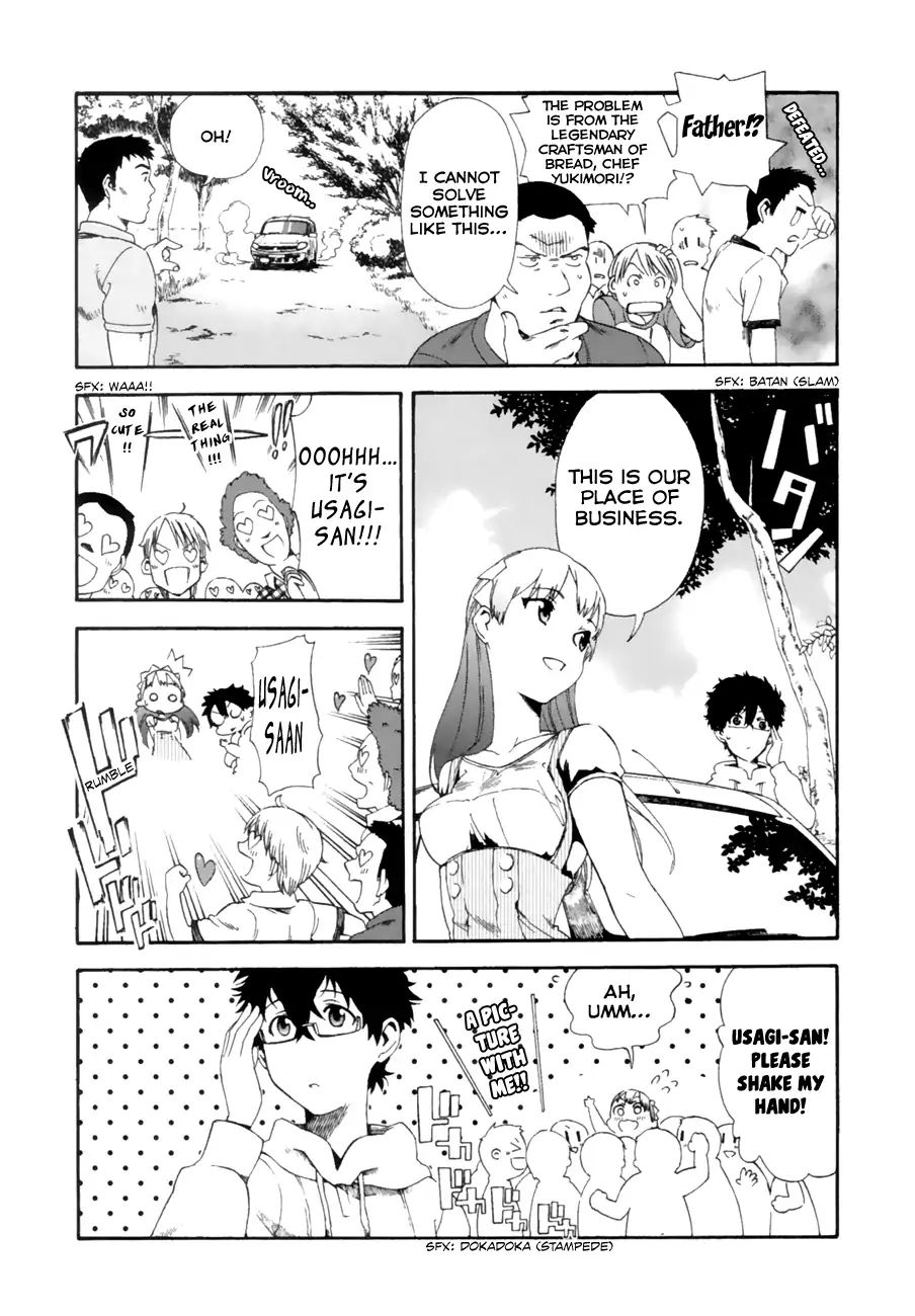 Masaki's Bread Makes People Happy - Vol.1 Chapter 1: Find Us A Breadmaker!