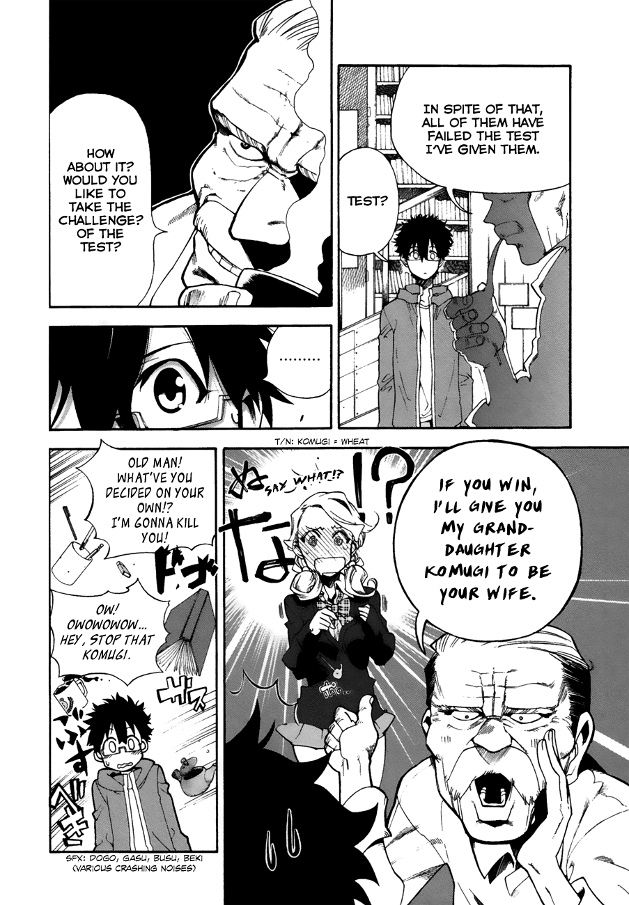 Masaki's Bread Makes People Happy - Vol.1 Chapter 6: The Phantom Flour (Pt.2)