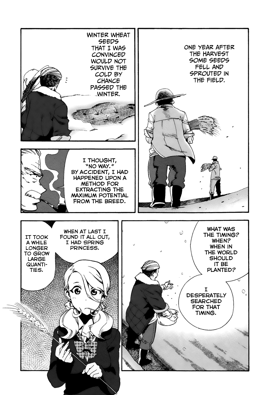 Masaki's Bread Makes People Happy - Vol.1 Chapter 6: The Phantom Flour (Pt.2)