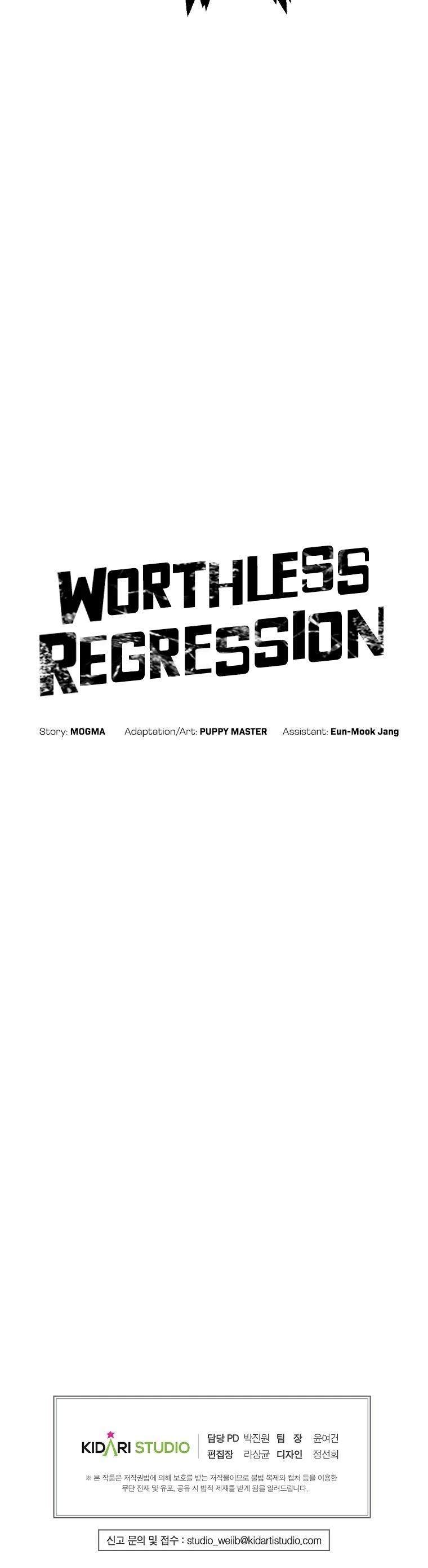 Worthless Regression - Chapter 18