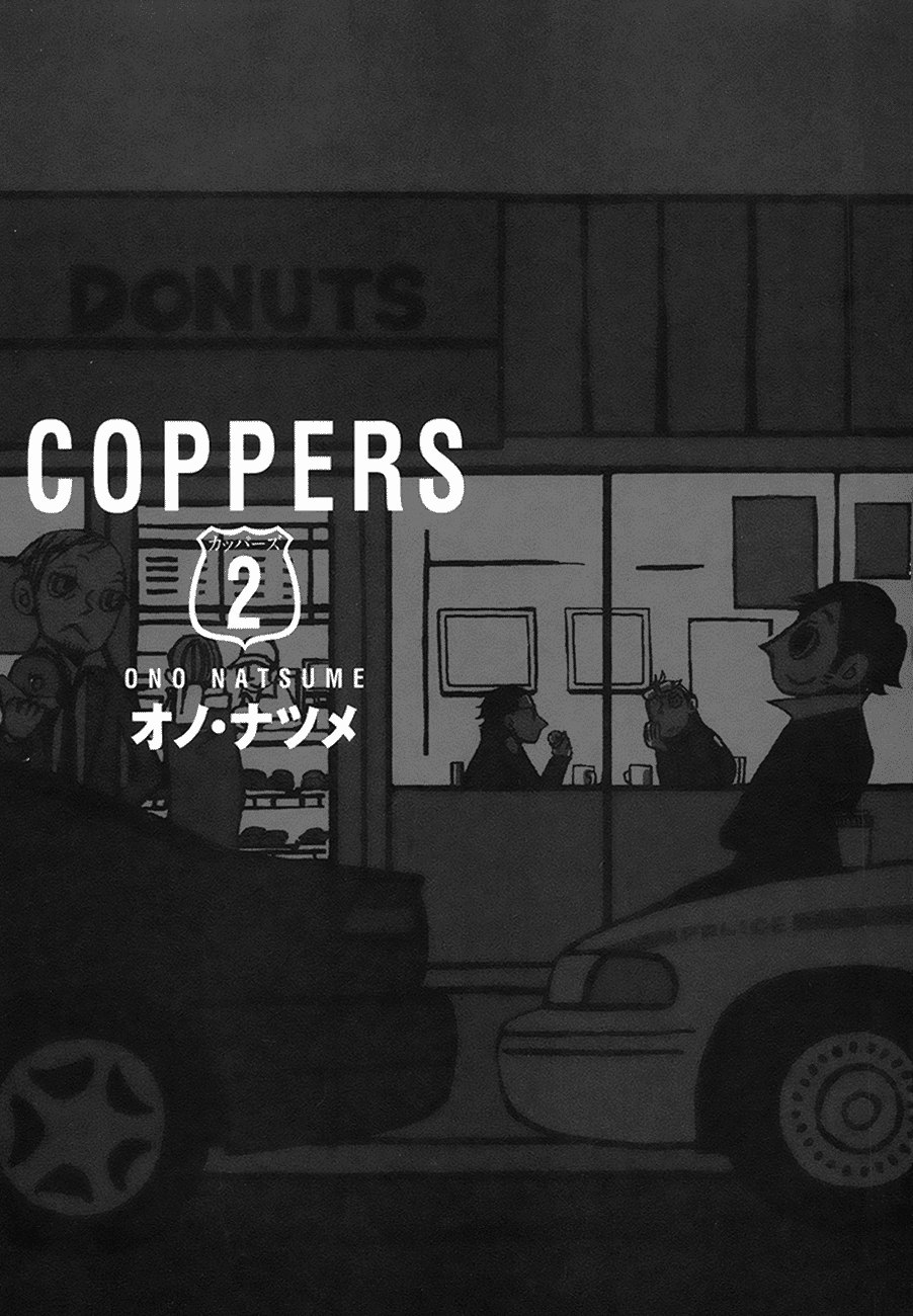 Coppers - Vol.2 Chapter 7: When You Salute