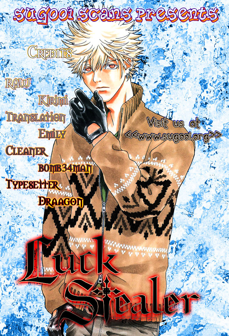 Luck Stealer - Vol.1 Chapter 5 : A Small Scream