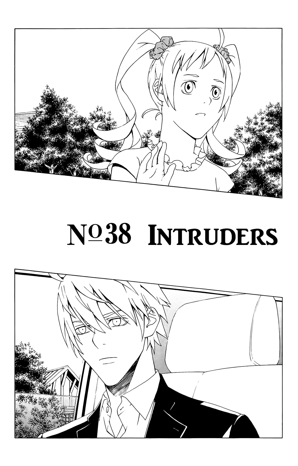 Luck Stealer - Vol.9 Chapter 38 : Intruders