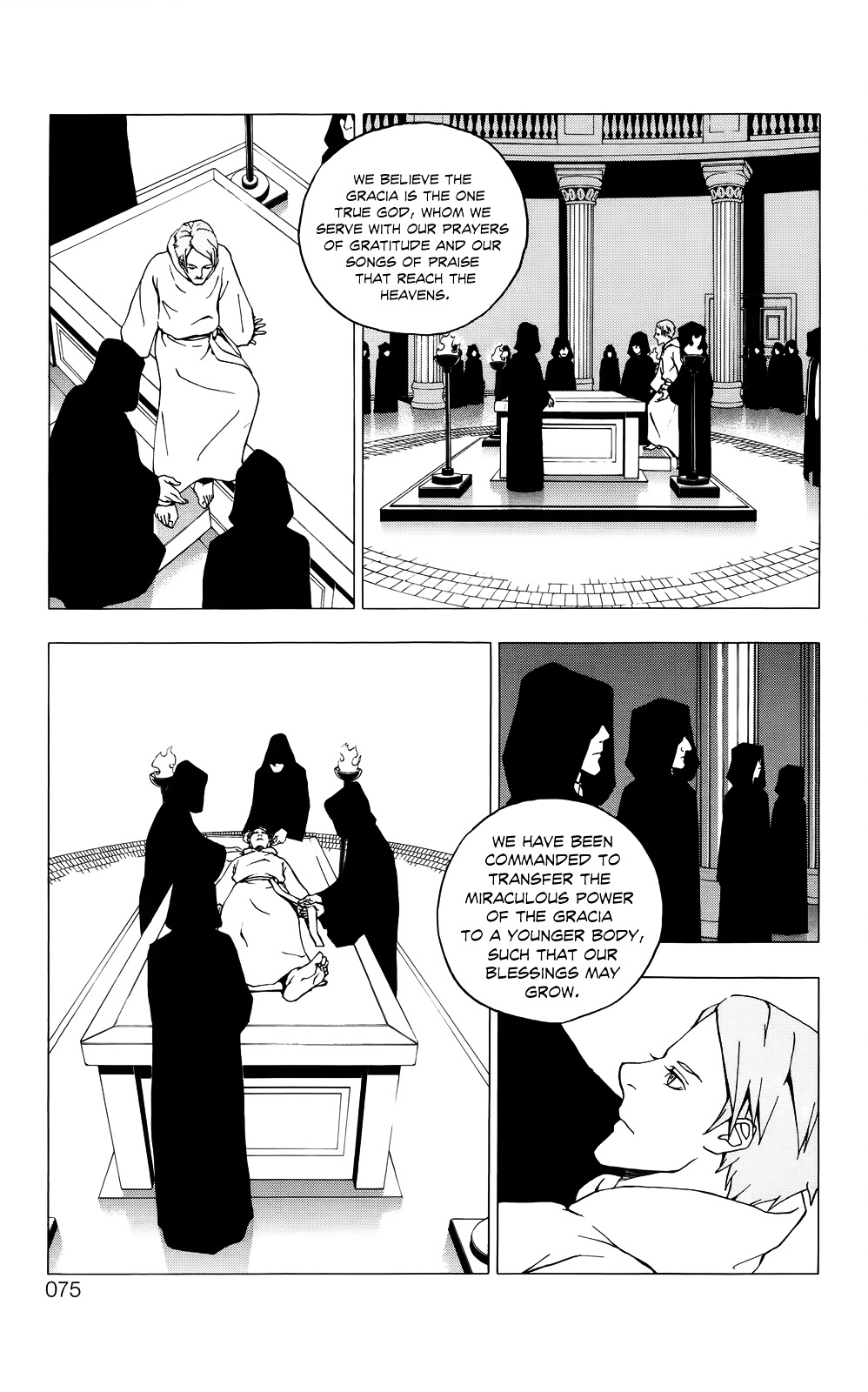 Luck Stealer - Vol.10 Chapter 46 : Judgement