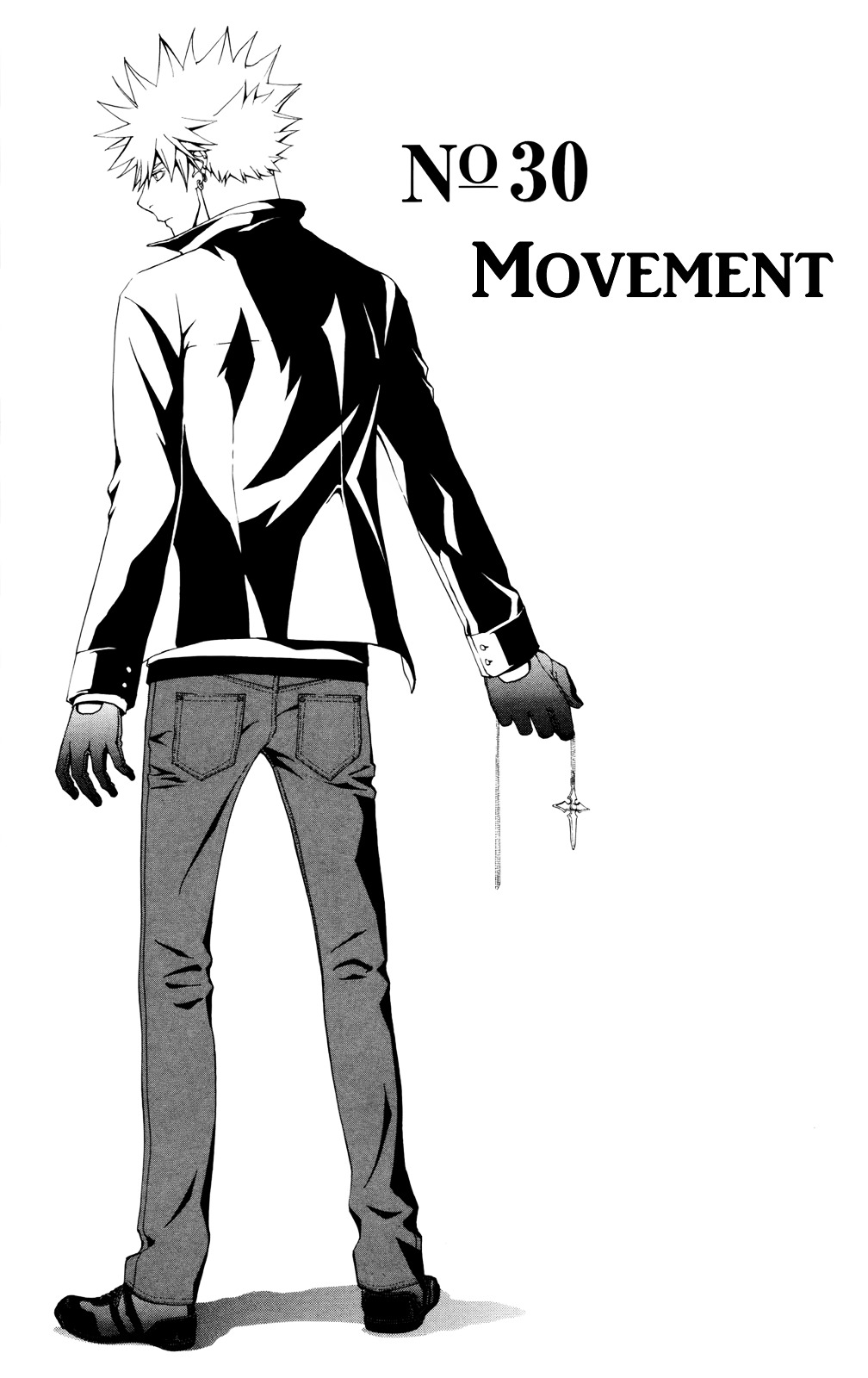 Luck Stealer - Vol.7 Chapter 30 : Movement