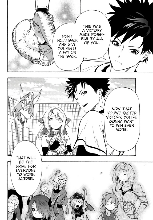 In Another World Where Baseball Is War, A High School Ace Player Will Save A Weak Nation - Chapter 9