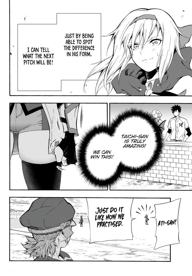 In Another World Where Baseball Is War, A High School Ace Player Will Save A Weak Nation - Chapter 6