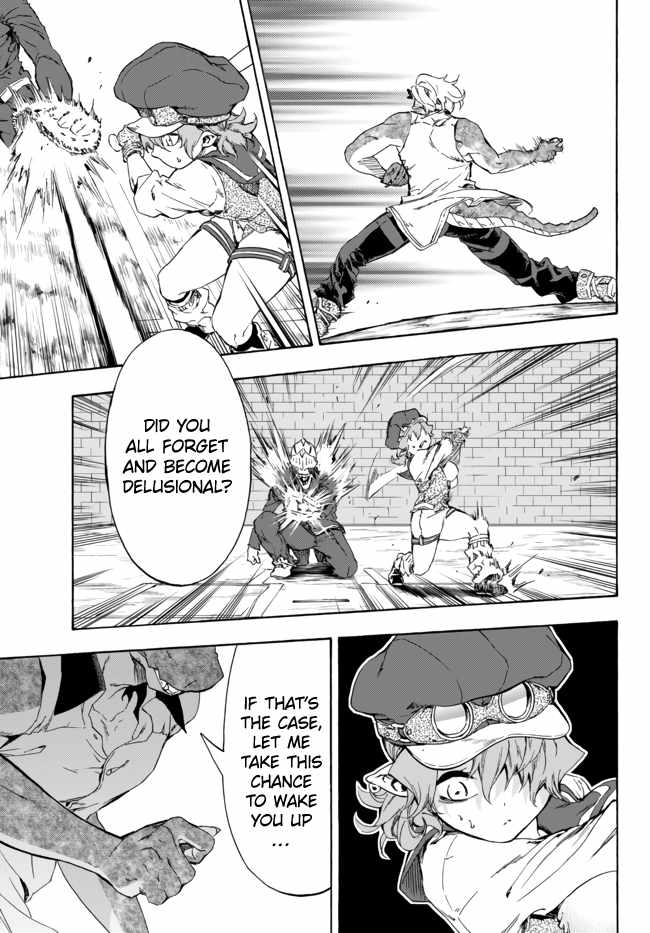 In Another World Where Baseball Is War, A High School Ace Player Will Save A Weak Nation - Chapter 14-2