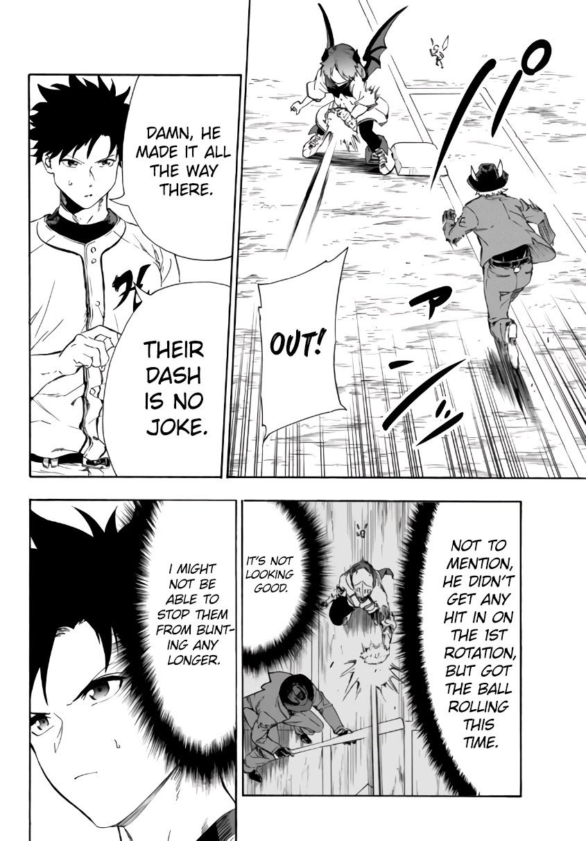 In Another World Where Baseball Is War, A High School Ace Player Will Save A Weak Nation - Chapter 15.1