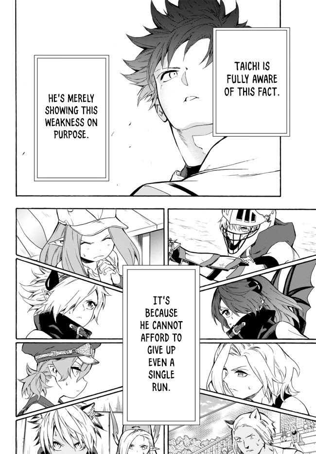 In Another World Where Baseball Is War, A High School Ace Player Will Save A Weak Nation - Chapter 8