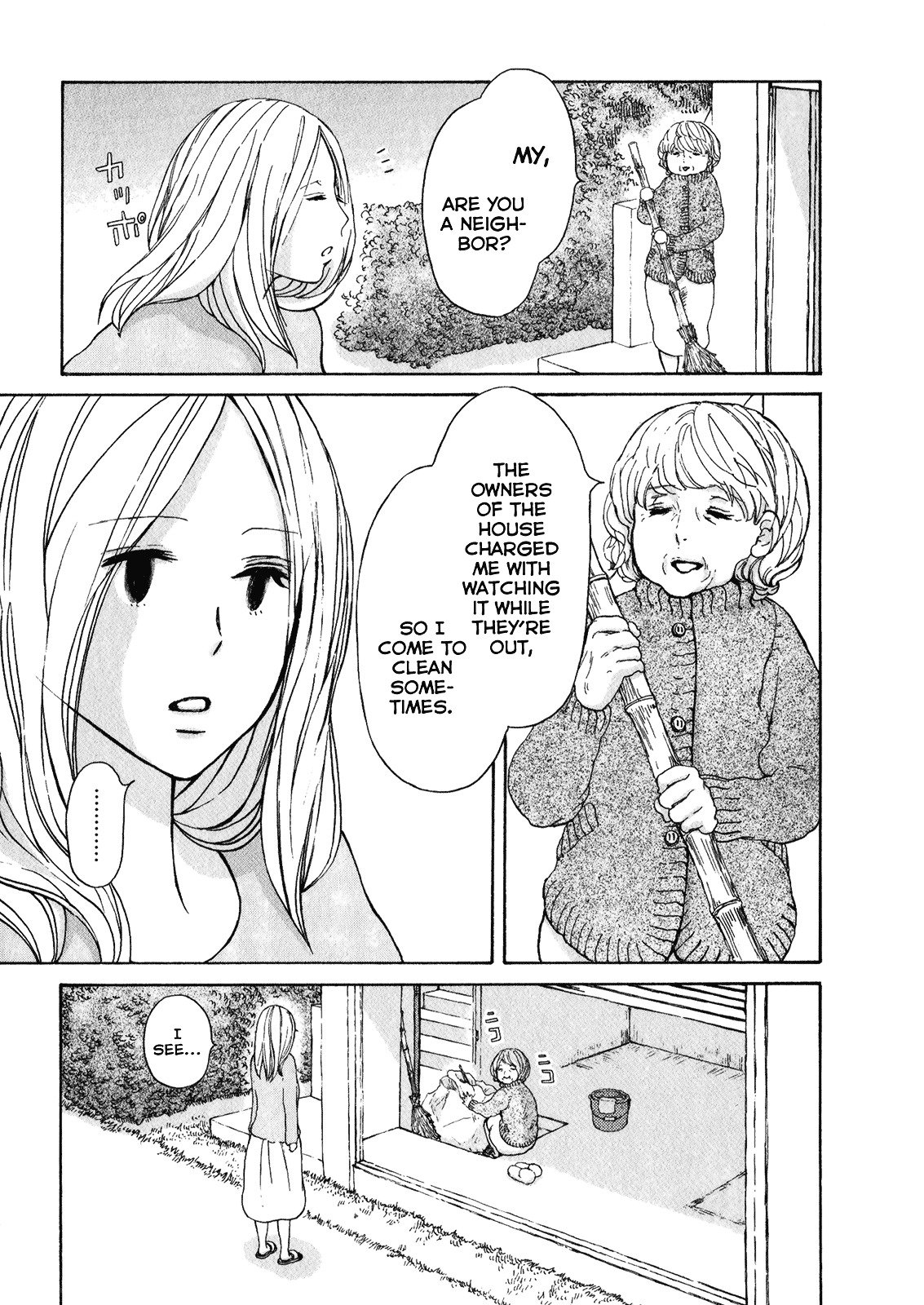 Ano Ko No Ie - Chapter 3