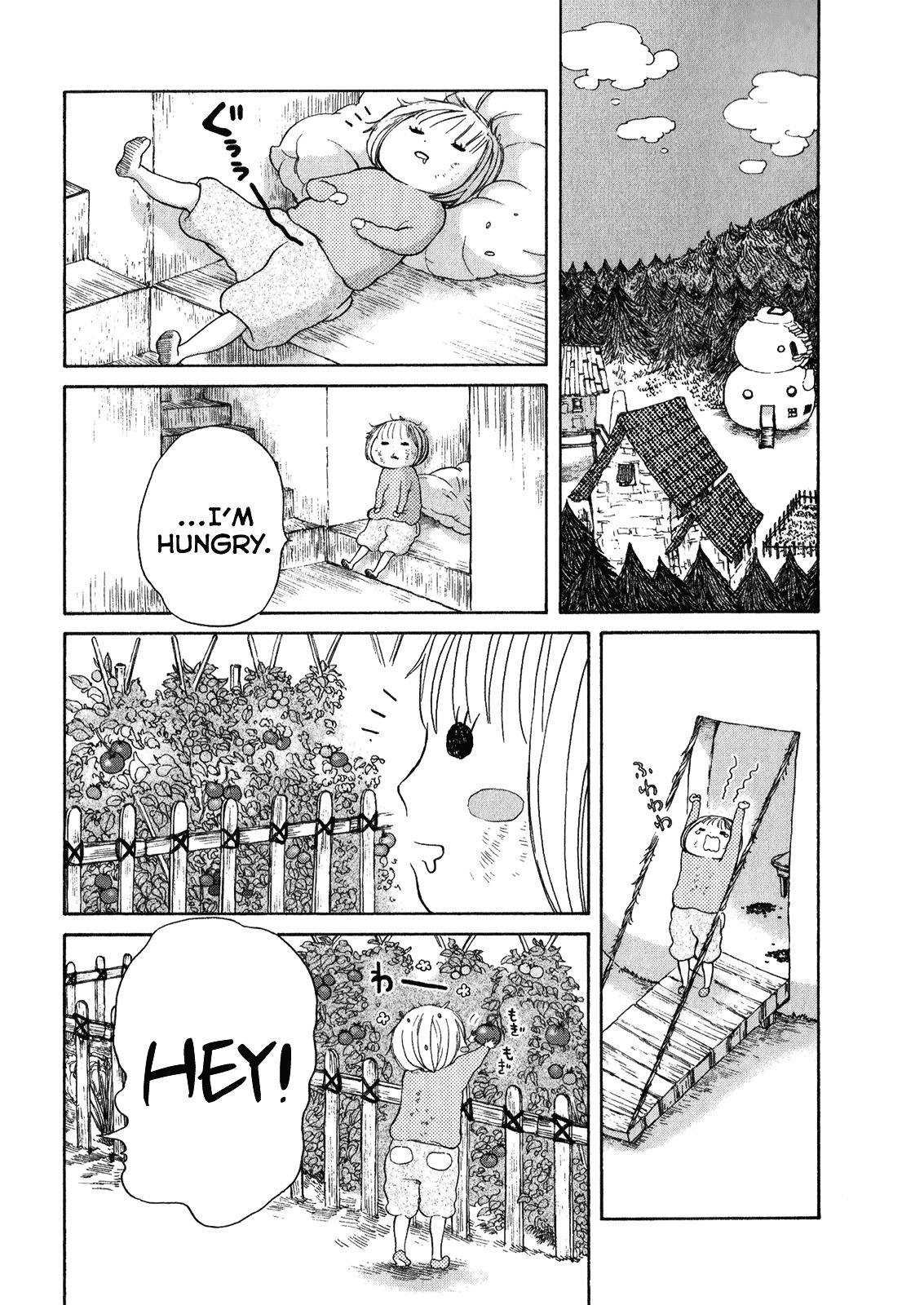 Ano Ko No Ie - Chapter 3