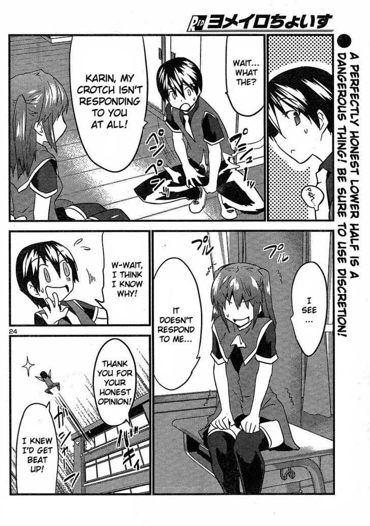 Yomeiro Choice - Vol.3 Chapter 20 : He's Honest Below The Waist