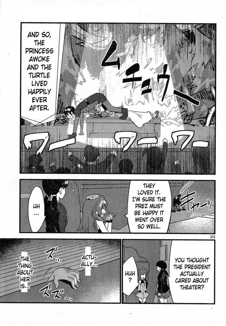 Yomeiro Choice - Vol.5 Chapter 31 : The Stage Where The Demon Lurks