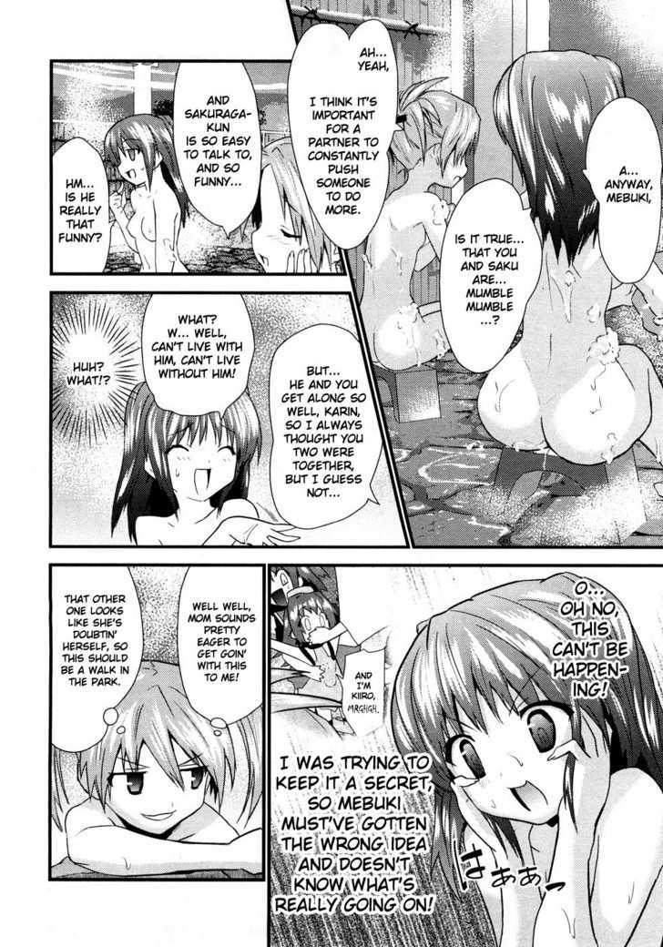 Yomeiro Choice - Vol.1 Chapter 4 : Spread Pussy In The Spa